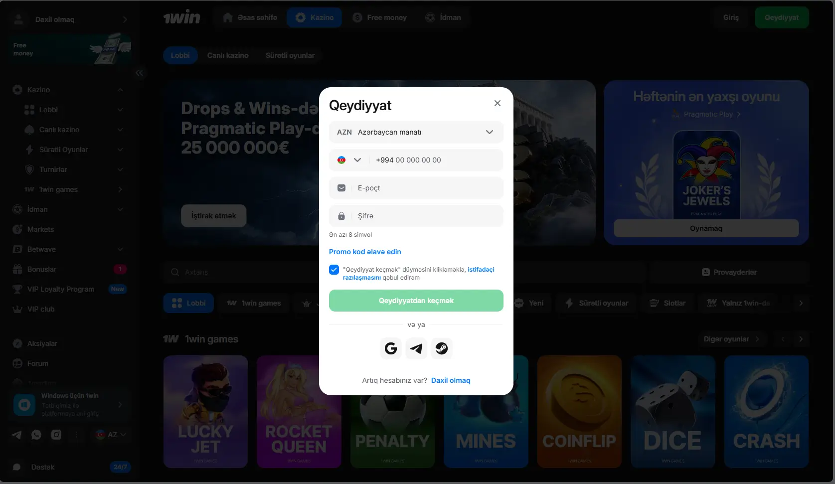 1Win qeydiyyat: hesab açma qaydası